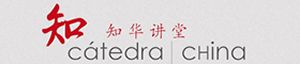 Catedra China